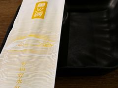 -新辣道鱼火锅(世纪金源购物中心店)