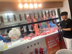 -贵宾牛·潮汕牛肉火锅(珠池总店)