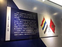 -辛亥革命博物院北区