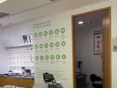 -启明眼镜(海淀黄庄店)