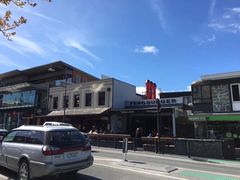 -Fergburger(皇后镇店)