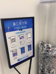 -天津伊美尔医疗整形美容专科医院