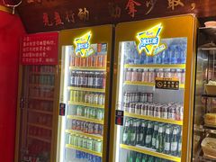 -京元盛铜锅涮肉(上海总店)