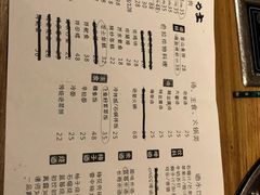 -韩国料理大力士(屏风街店)