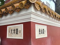 -青岛海滨风景区