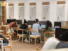 -广州市白云区图书馆