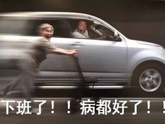 -兔爸私家小厨(新北万达店)