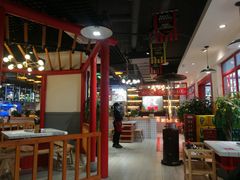 -蛙一刀·麻椒鱼火锅(金仙桥店)