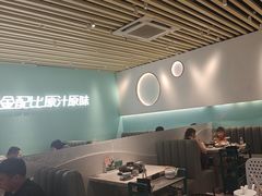 -四季缤纷椰子鸡(星沙松雅湖吾悦广场店)