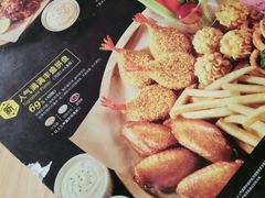 -必胜客(WOW梧州旺城店)