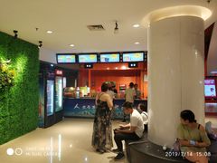 -华美国际影城(旧宫永辉店)