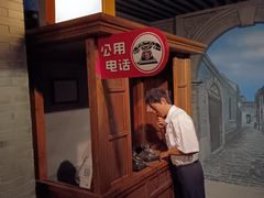 -上海电信博物馆