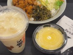 -永和大王(蛙嫩紫苏香·长寿路店)