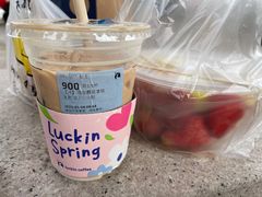 -老炳·七丛松甘草水果