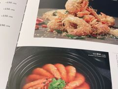 -新加坡珍宝海鲜JUMBO Seafood(西安skp店)