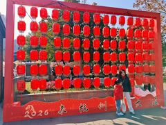 -中国京杭大运河博物馆