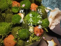 -小苍兰风铃草蛋糕甜品(沈阳店)