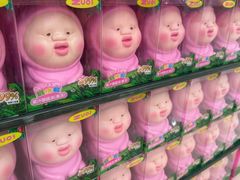 -盒马X会员店(上海森兰商都店)