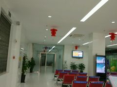 -兴业银行(高山支行)