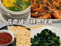 -品粹徽园·家常安徽菜