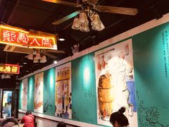 大堂-陈光记烧腊(长寿路店)