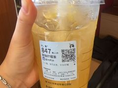 -瑞幸咖啡(星潮泰未来城店)