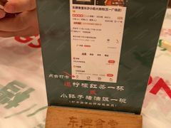 -东排食堂长沙小吃大排档(五一广场店)