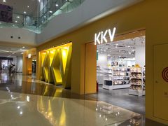 -KKV(重庆东原悦荟主力店)