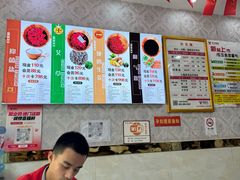 -郑远元专业修脚房(杭州解放东路店)