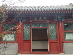 瑰玉厅-紫竹院公园冰场