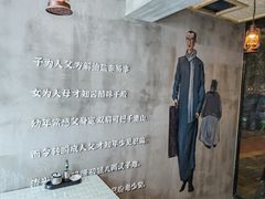 -七里香餐厅(都市印象店)