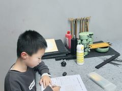 -汉翔书法丨书法·美术·硬笔·国画(望京校区)