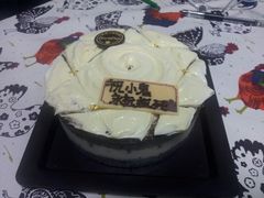 android_upload_pic-黑池口感烘焙·生日蛋糕(坂田店)