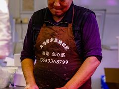 -阿娟牛肉丸·手打牛肉丸·现做现卖