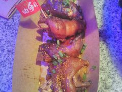 -蛙来哒(京基KKone店)