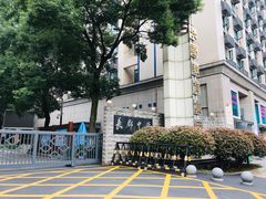 -茶颜悦色(长郡步行街口店)
