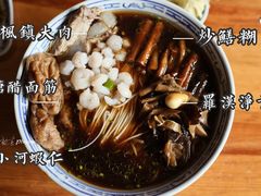 -同得兴 Since·1995 传统苏式面馆(十全街店)