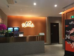 -黄鱼炙夜(华家池店)