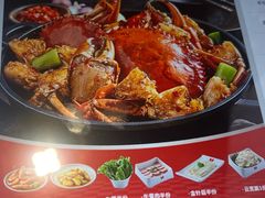 -七欣天香辣蟹火锅(常州常武北路店)