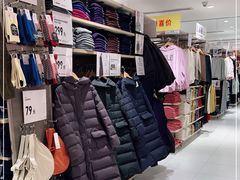 -优衣库(北京万柳华联购物中心店)