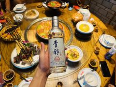 -亮欢寨(凯里总店)