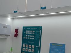 -深圳富茂格伦菲尔口腔门诊部(龙华清湖总院)