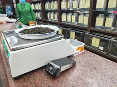 -张一元(总店)