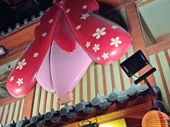 -晶吉·居酒屋·烧鸟·海胆(民主广场店)