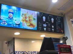 -DQ·蛋糕·冰淇淋(领秀城店)
