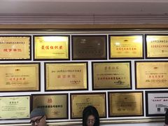 -艾美舞蹈(凤凰广场店)