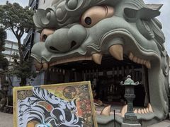 -难波八坂神社