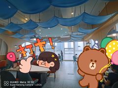 -前王院•巧克力海鲜市集餐厅(万平口店)