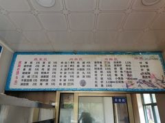 -阿玲海鲜面(高亭镇星河路店)