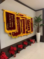 点击看大图 -佳宝全套房精品月子会所(大华店)